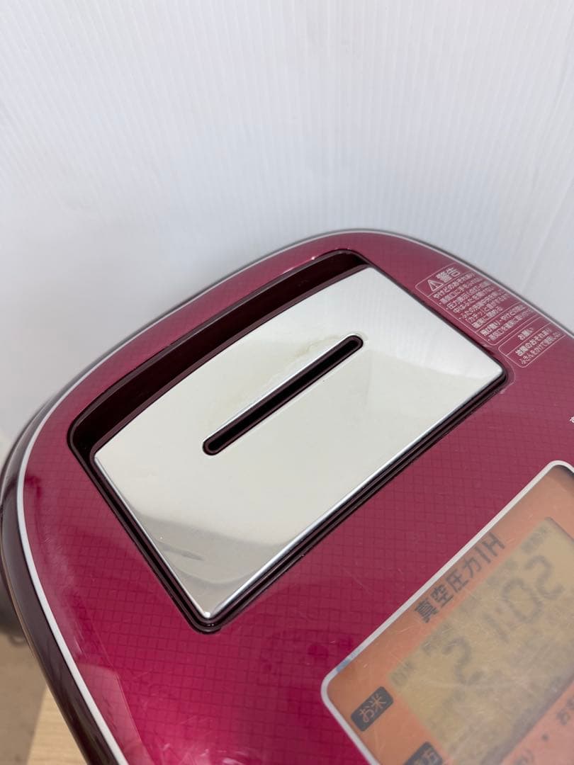 TOSHIBA 圧力IH 炊飯器 RC-10VXM 5.5合炊き 2018年製