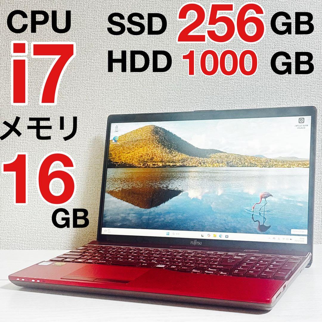8世代 Core i7 16GB Windows11 Officeノートパソコン