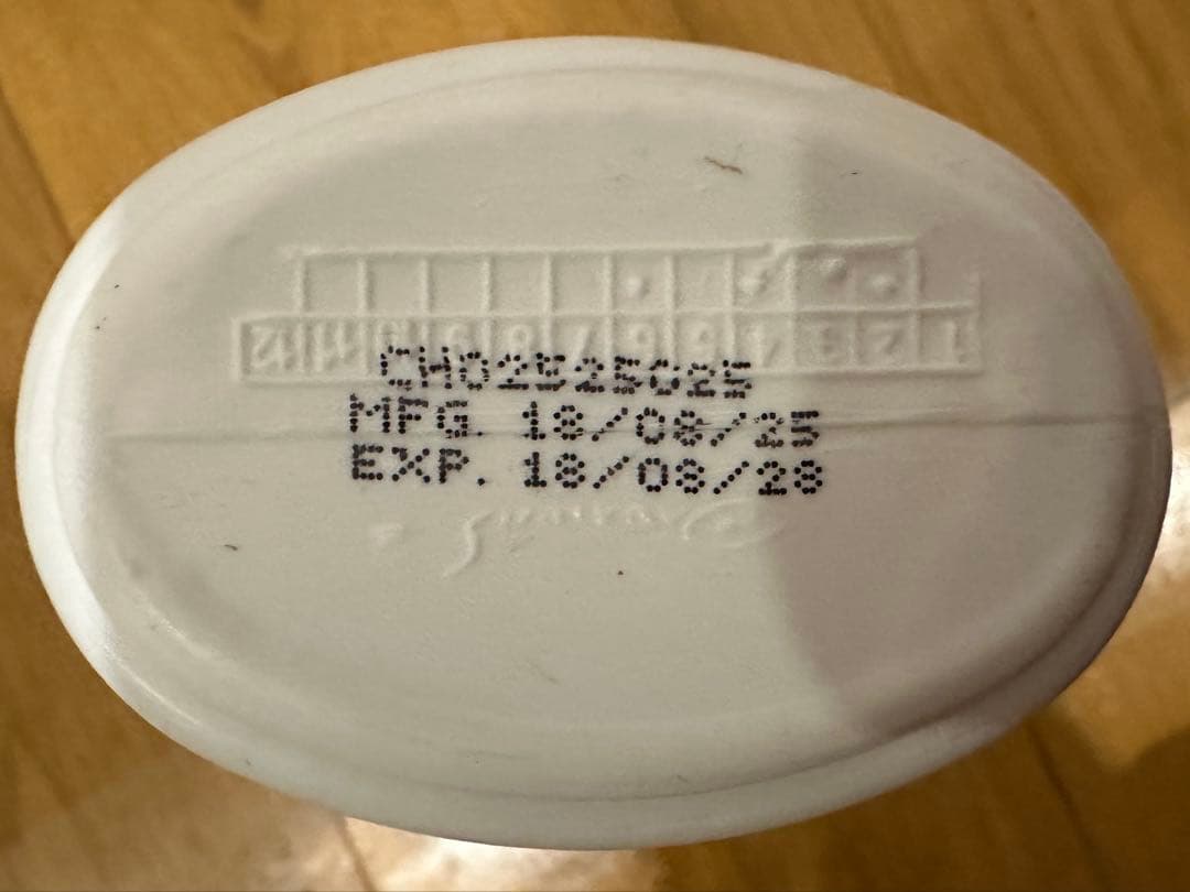 アバイブーベ Butterfly シャンプー7本＆コンディショナー3本