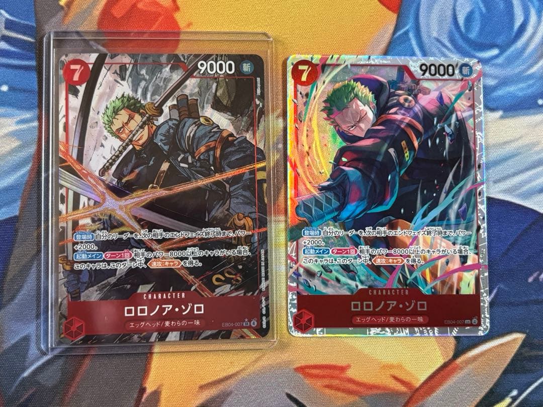 ゾロ SRパラレル ゾロ SR