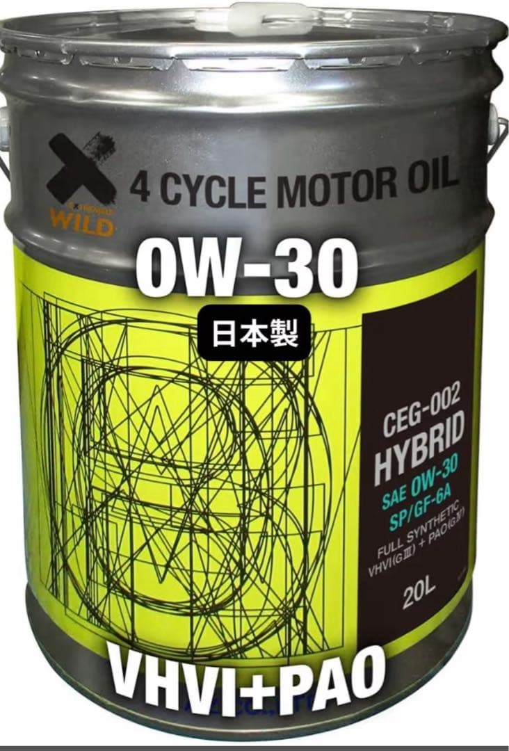 AZ エンジンオイル OW-30 20L