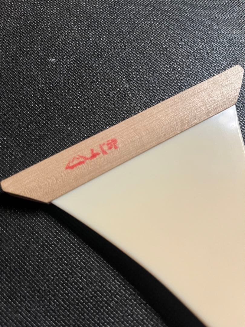 【高級】三味線　金細　紅木　極上品　撥　地唄