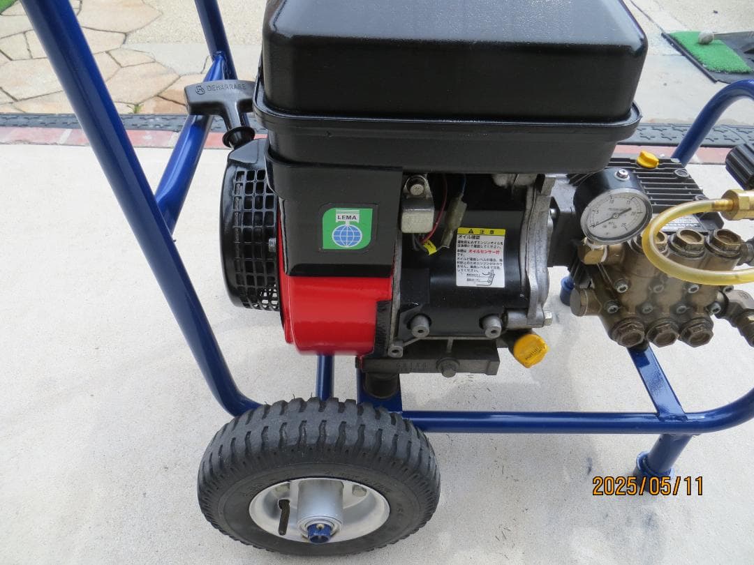 ★エンジン高圧洗浄機★精和産業JC-1513GO★フルセット即使用可能★