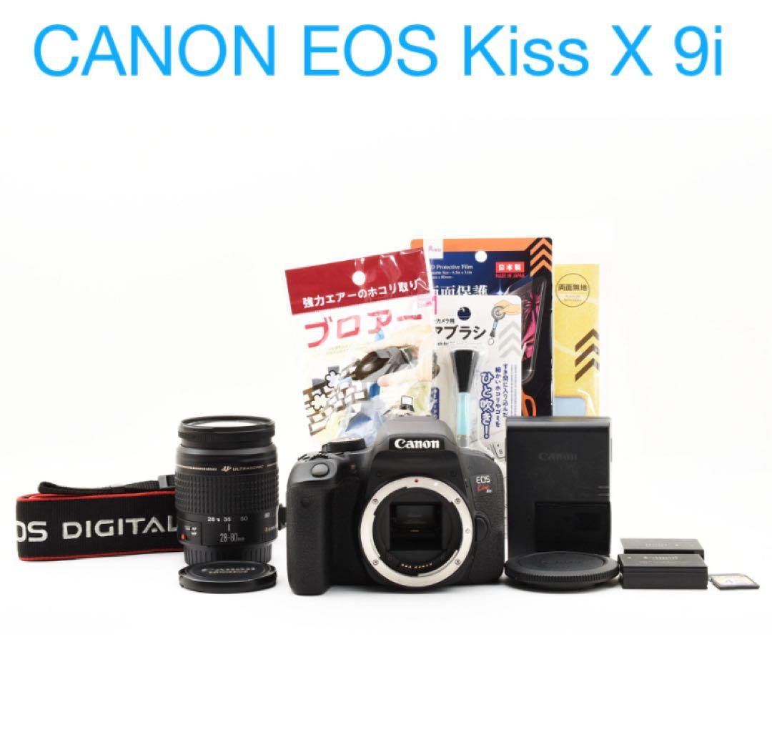 デジタル一眼レフカメラ CANON EOS Kiss X9i標準レンズセット