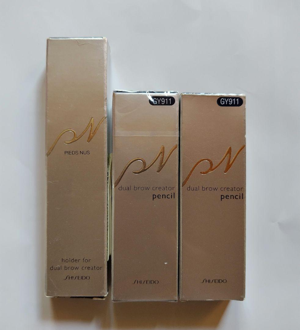 ピエヌ　デュアルブロークリエーター