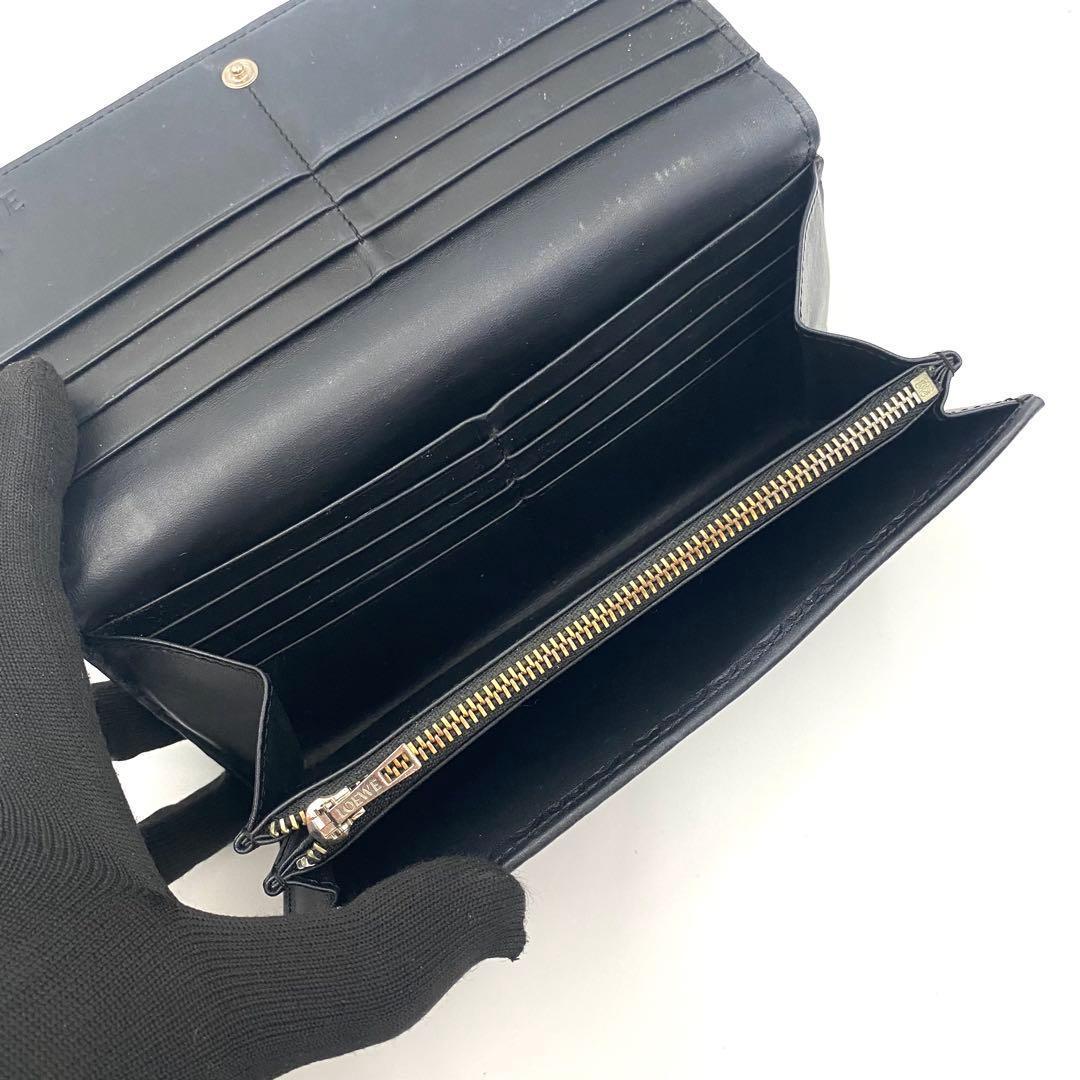 LOEWE ロエベ リピート アナグラム フラップ 長財布 ブラック ネイビー