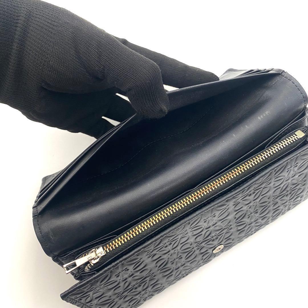 LOEWE ロエベ リピート アナグラム フラップ 長財布 ブラック ネイビー