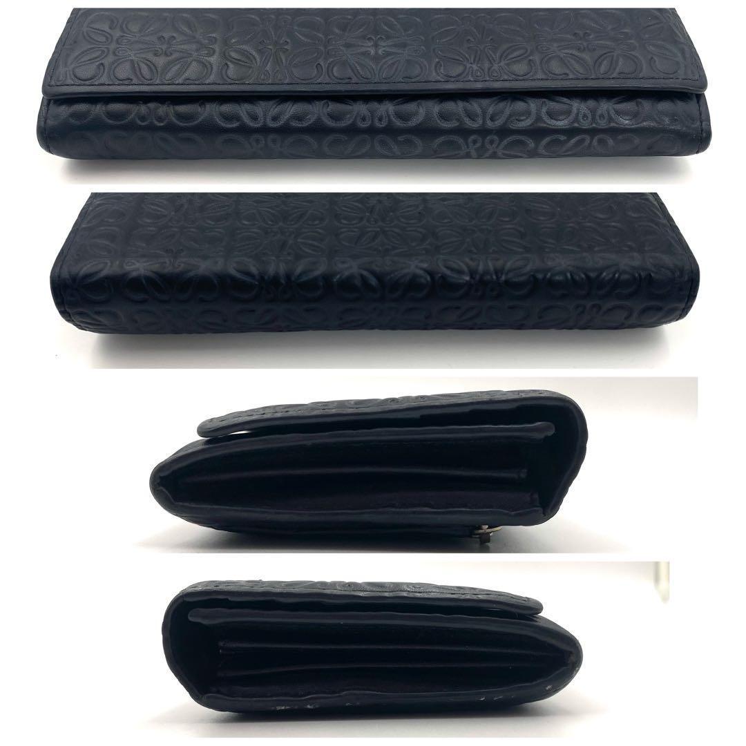 LOEWE ロエベ リピート アナグラム フラップ 長財布 ブラック ネイビー