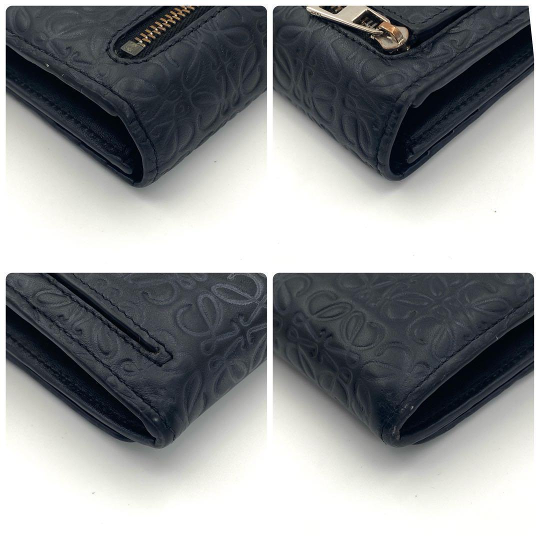 LOEWE ロエベ リピート アナグラム フラップ 長財布 ブラック ネイビー