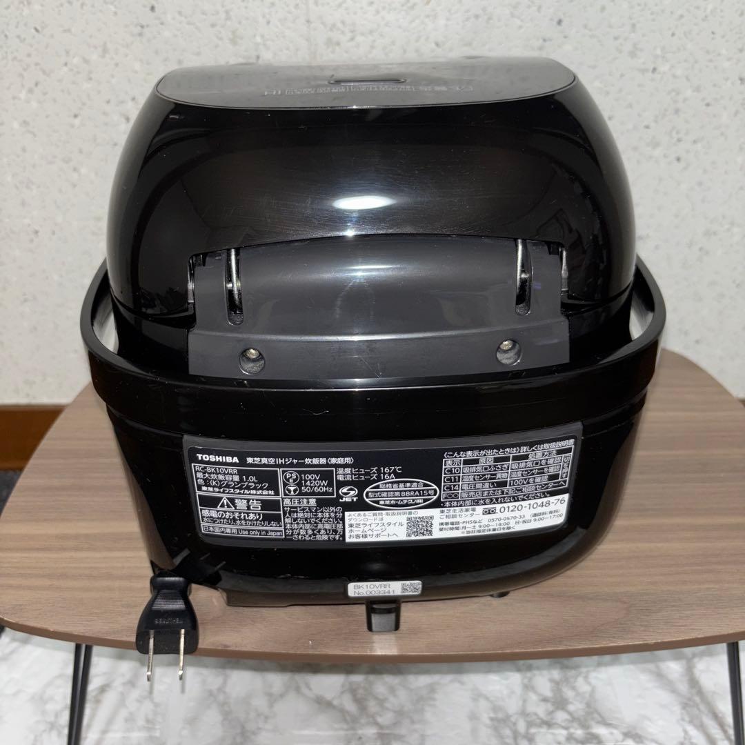 【2021年製】東芝　真空IHジャー　RC-BK10VRR 炎匠炊き　5.5合