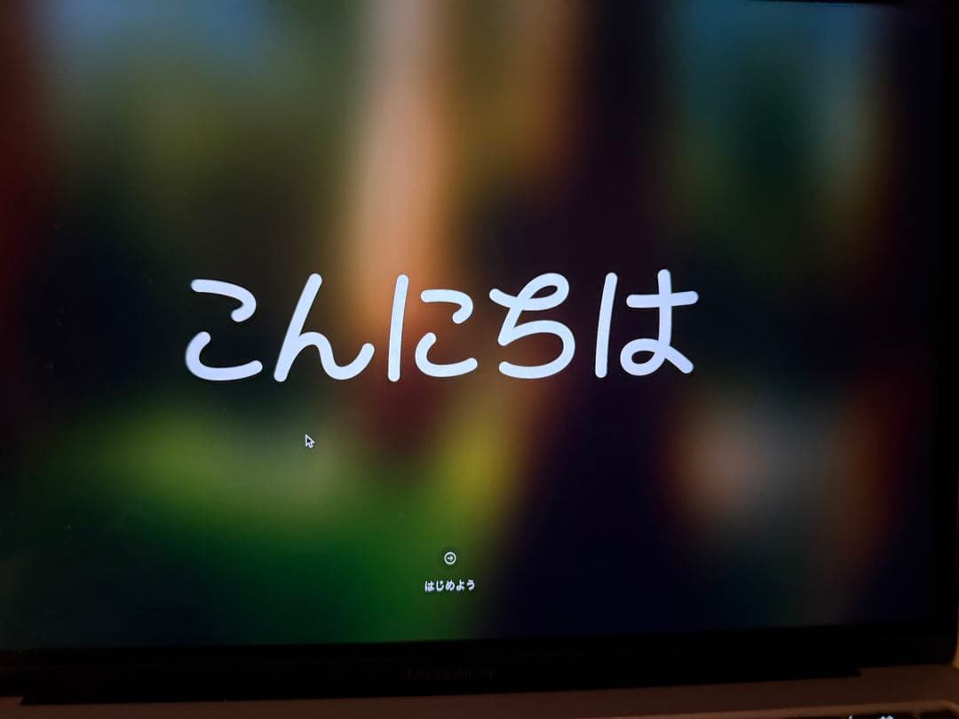 Apple MacBook Air 2020 M1 8GB 256GB 箱付き