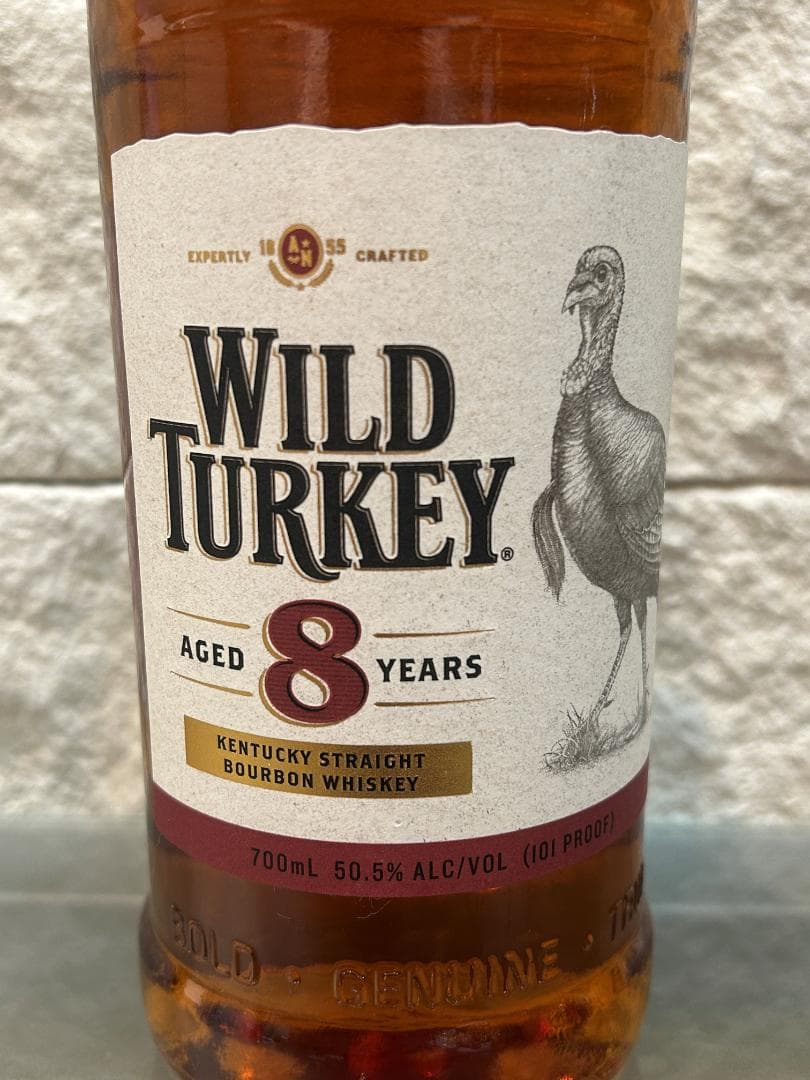 【説明文必読】訳アリ ワイルドターキー 3種 3本セット 未開栓