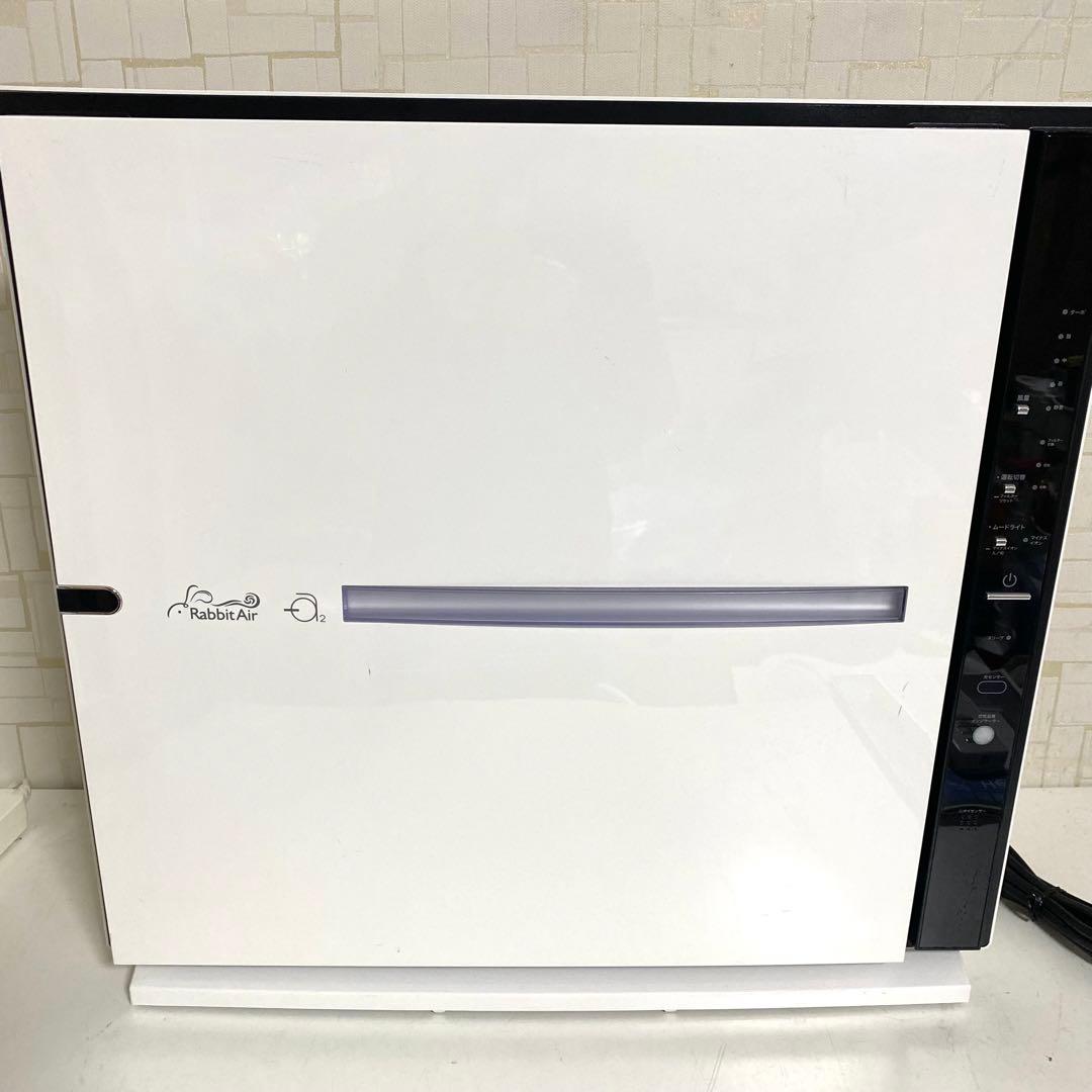 Rabbit Air 空気清浄機 MinusA2 SPA-780J