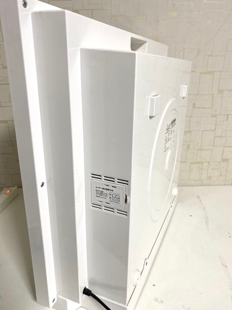 Rabbit Air 空気清浄機 MinusA2 SPA-780J