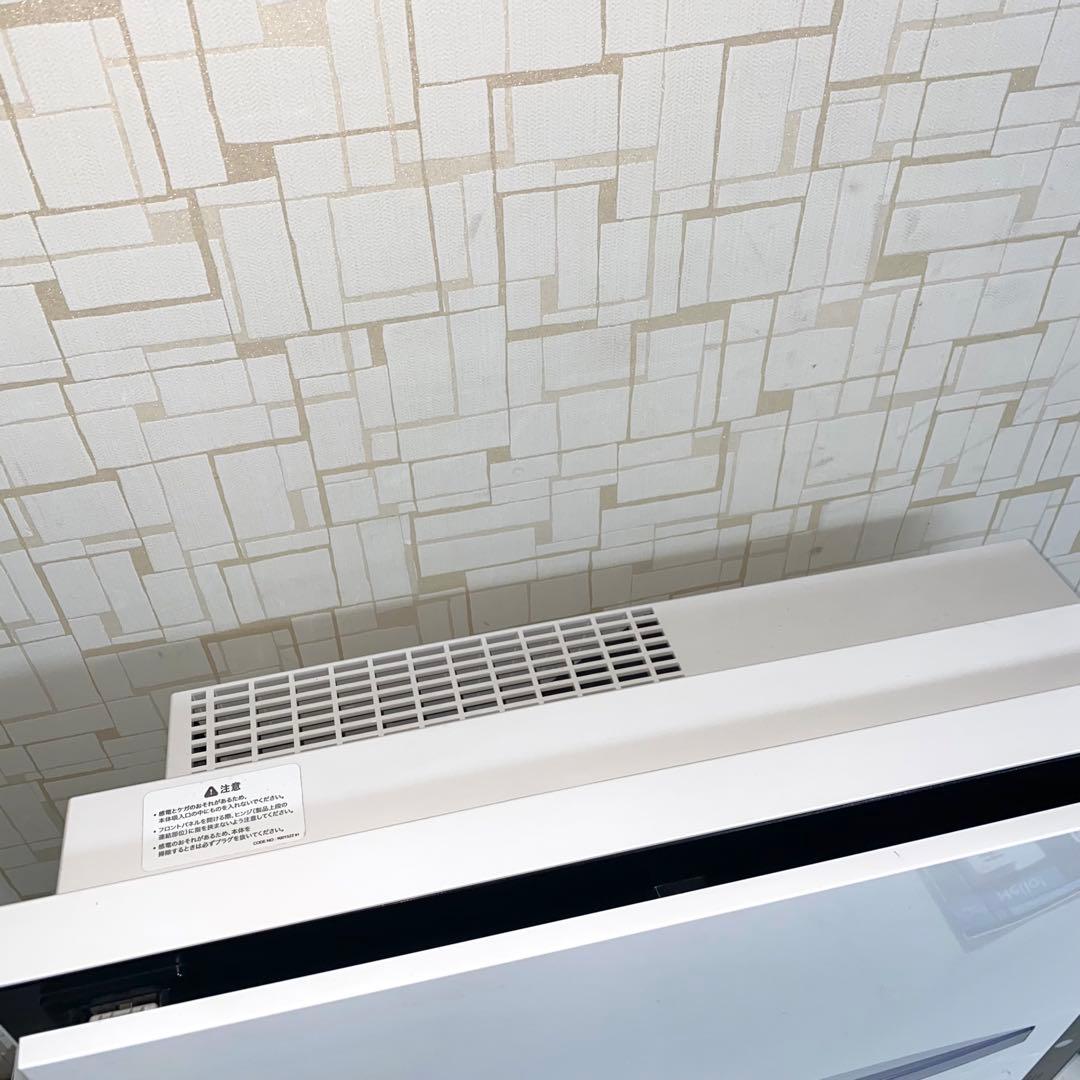 Rabbit Air 空気清浄機 MinusA2 SPA-780J