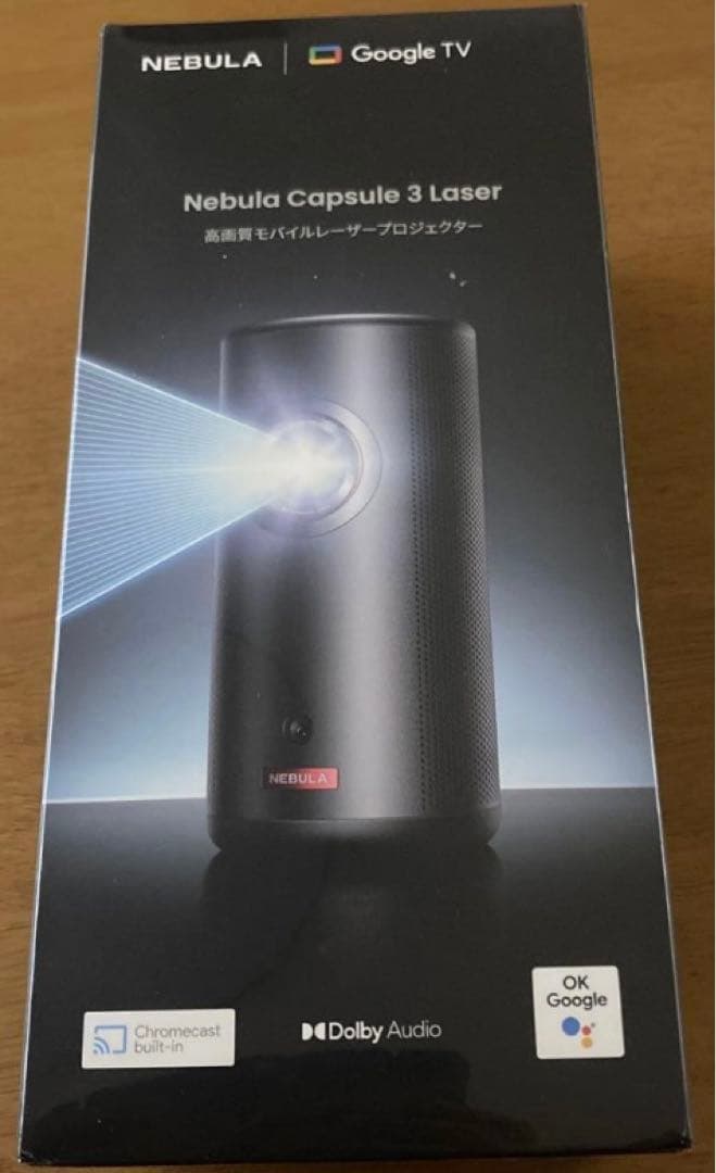 プロジェクター ANKER Nebula Capsule 3 Laser D2426N12