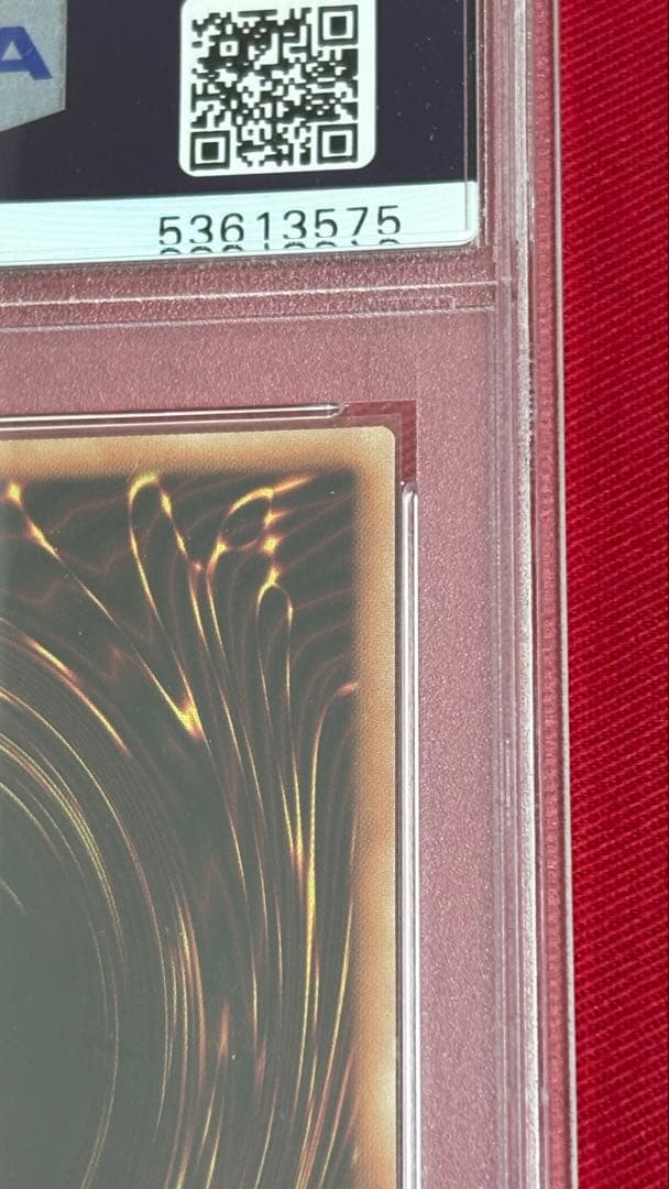 遊戯王 PSA10 ブラックマジシャンガール シークレット 絵違い