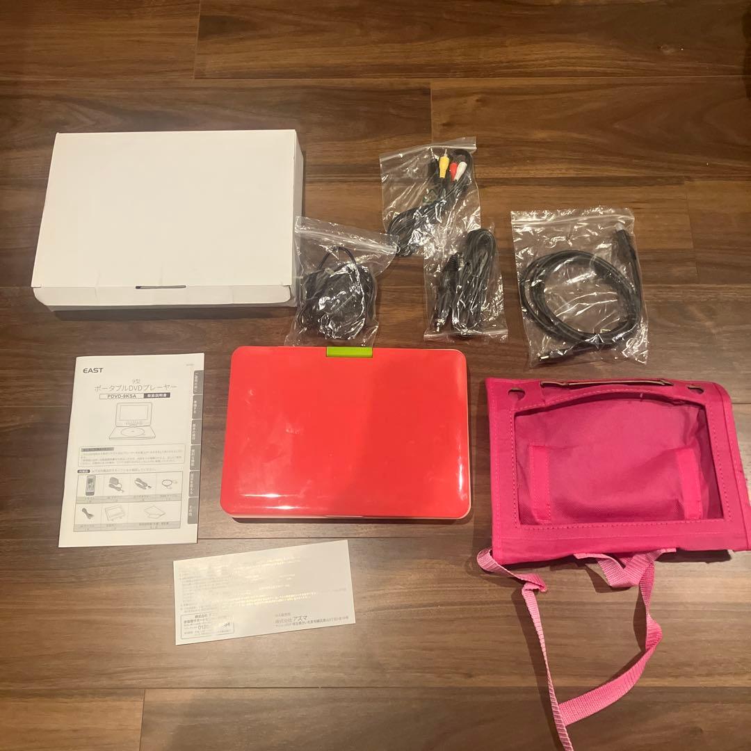 ポータブルＤＶＤプレーヤー9インチ