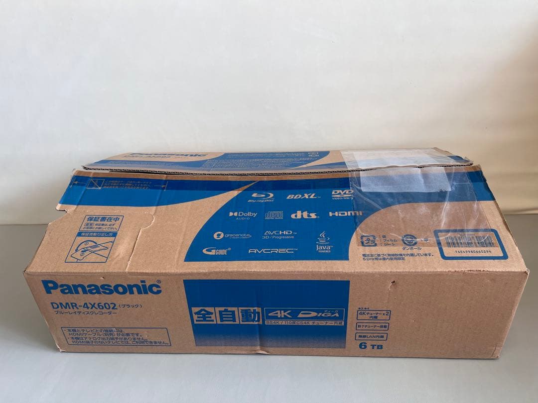Panasonic DMR-4X602 ブルーレイディスクレコーダー　6TB