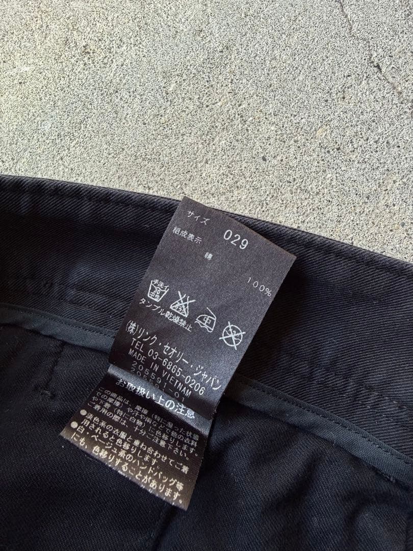 パンツ HELMUT LANG Archive Black Trousers