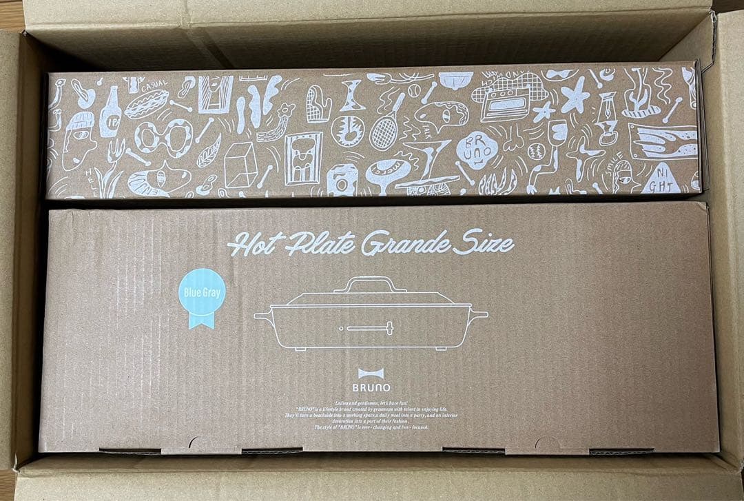BRUNO ホットプレートグランデサイズセット！限定カラー:ブルーグレー