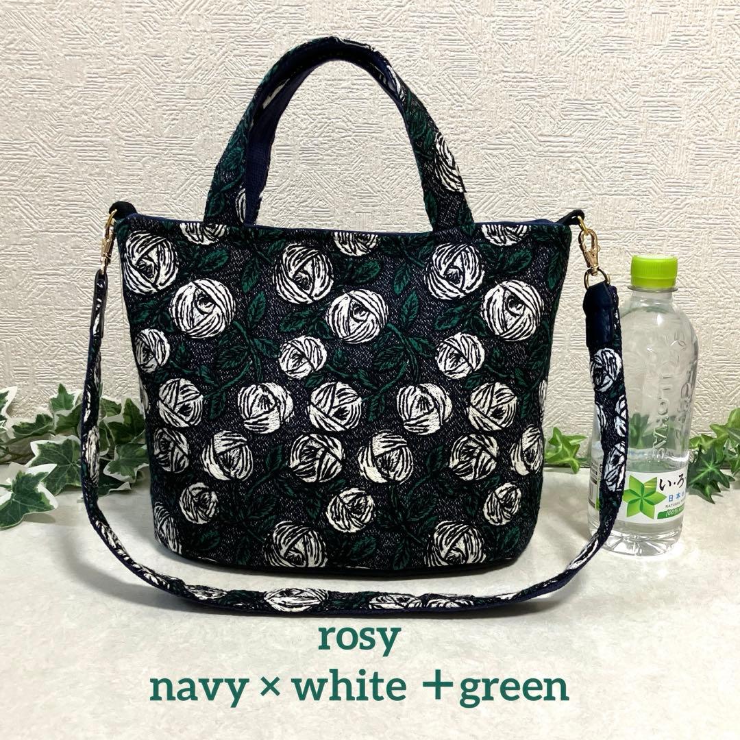 minä perhonen ⚮̈ rosy (ネイビー)2wayトートバッグ