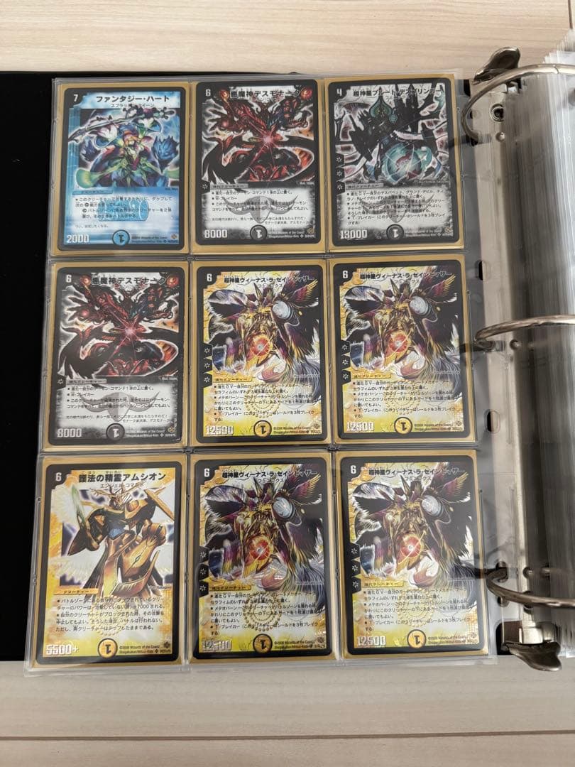 デュエル・マスターズ　引退品　1000枚以上