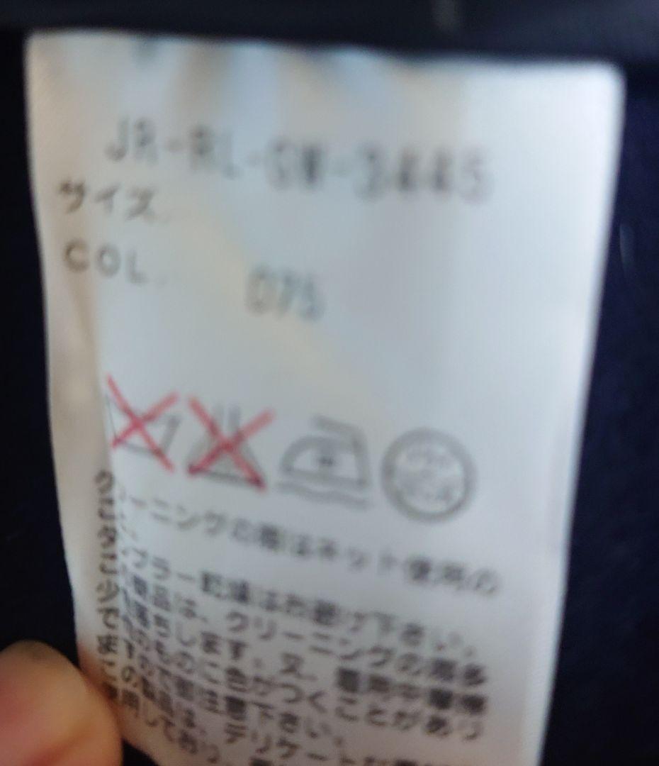 Polo by Ralph Lauren 濃紺　ピーコート LLサイズ　ラルフ