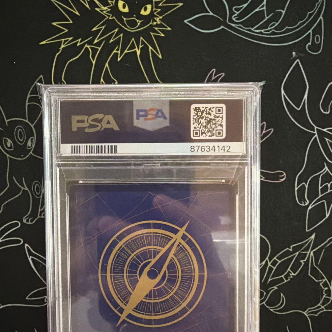 シ*コ様 モンキー・D・ルフィ SEC OP05-119 psa10