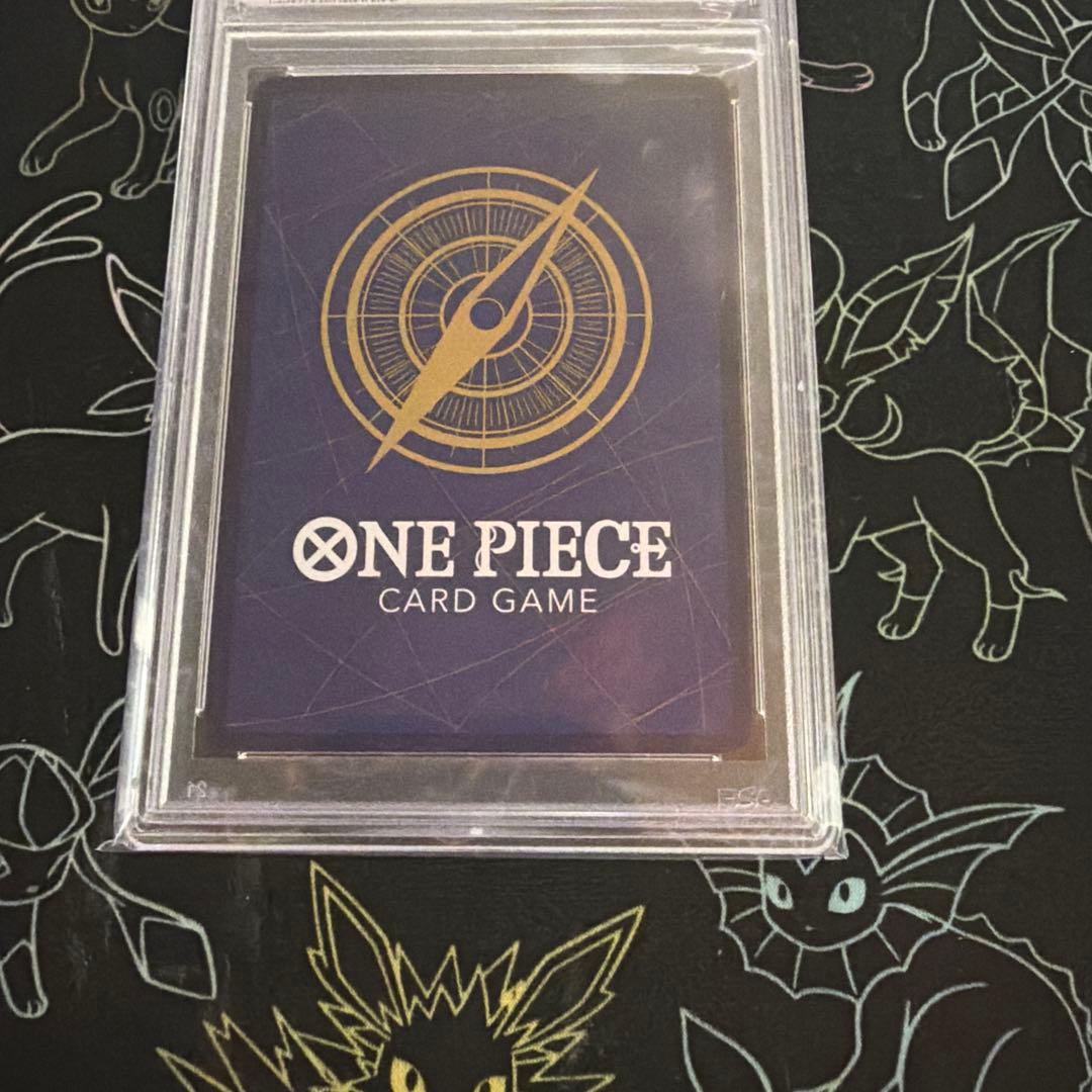 シ*コ様 モンキー・D・ルフィ SEC OP05-119 psa10