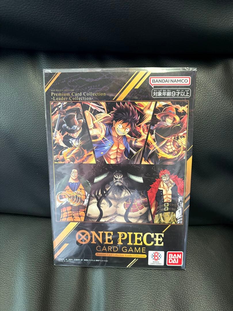 ワンピースカードゲーム　3rd ANNIVERSARY SETなど　まとめ売り