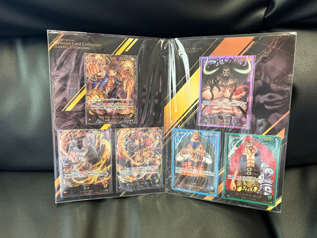 ワンピースカードゲーム　3rd ANNIVERSARY SETなど　まとめ売り