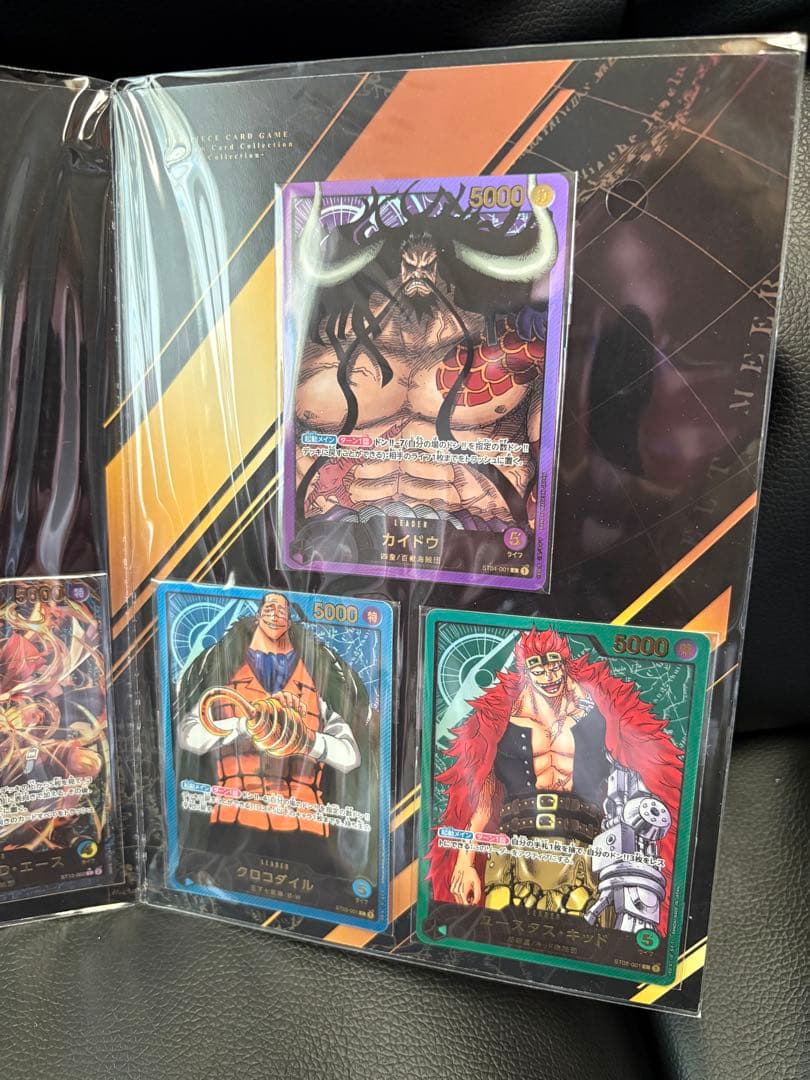 ワンピースカードゲーム　3rd ANNIVERSARY SETなど　まとめ売り