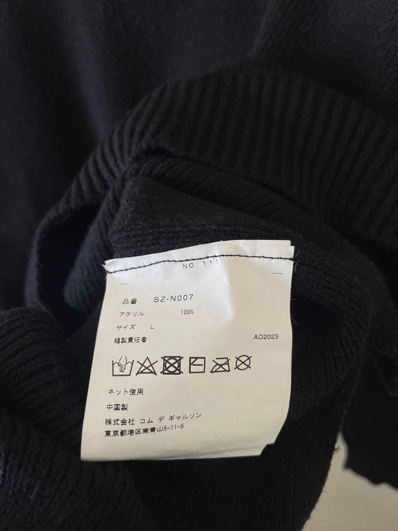 CDG OUTSIDE SEAM LONG BACK PULLOVER サイズL