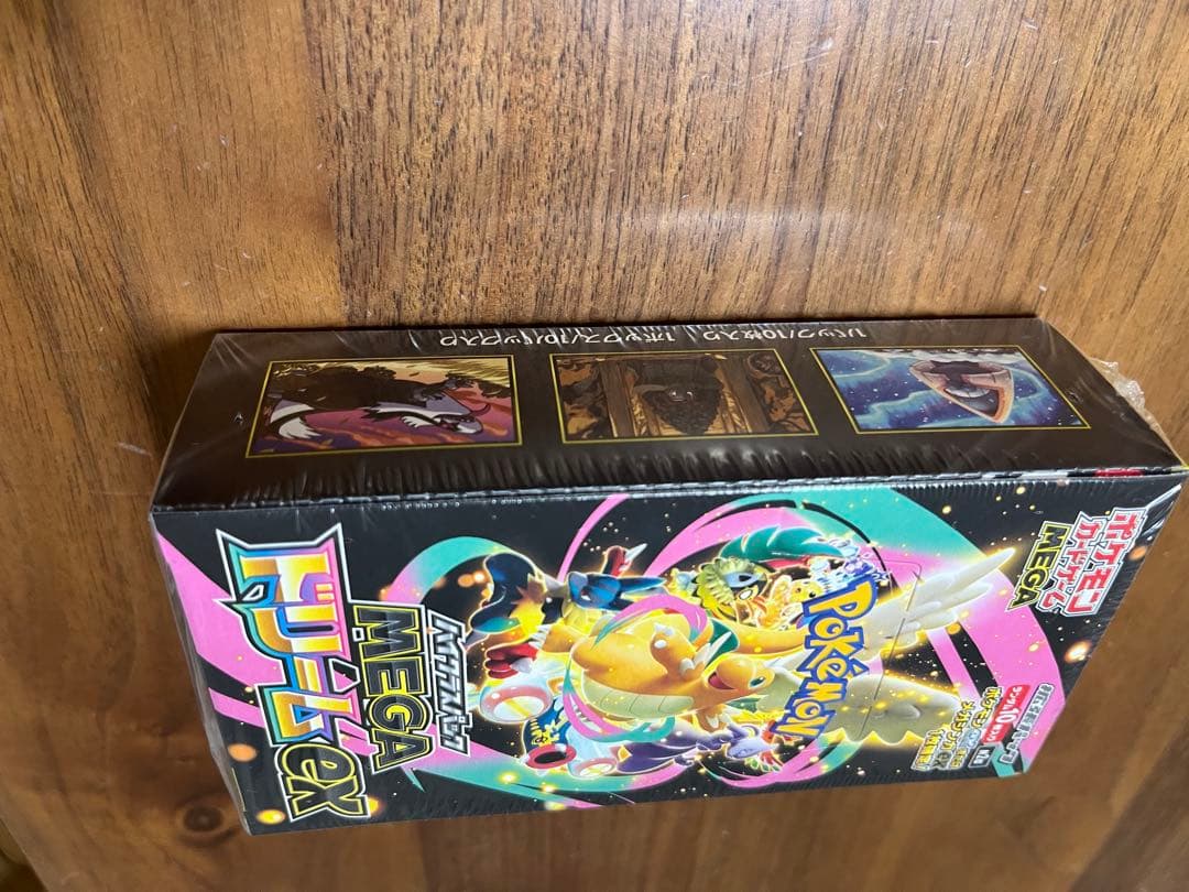 シュリンク付きポケモンカード MEGAドリームEX