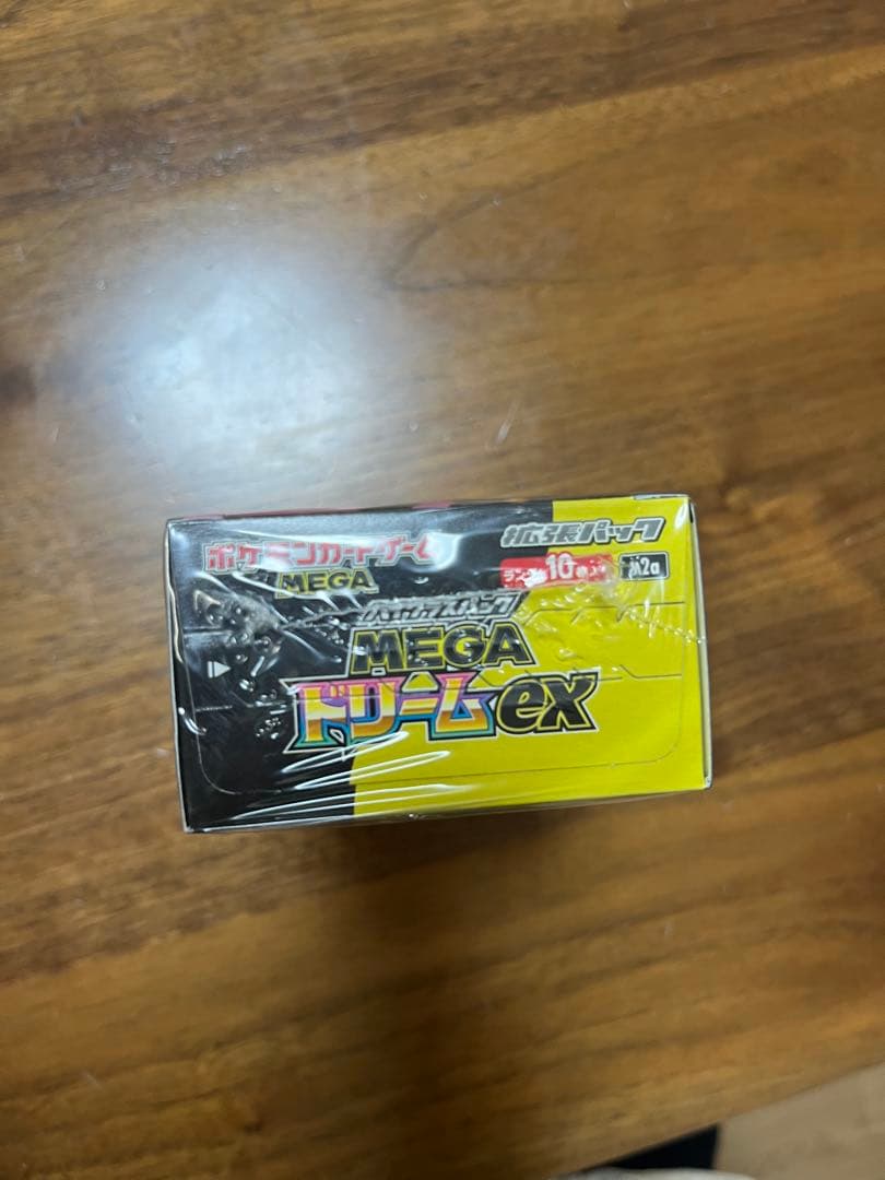 シュリンク付きポケモンカード MEGAドリームEX