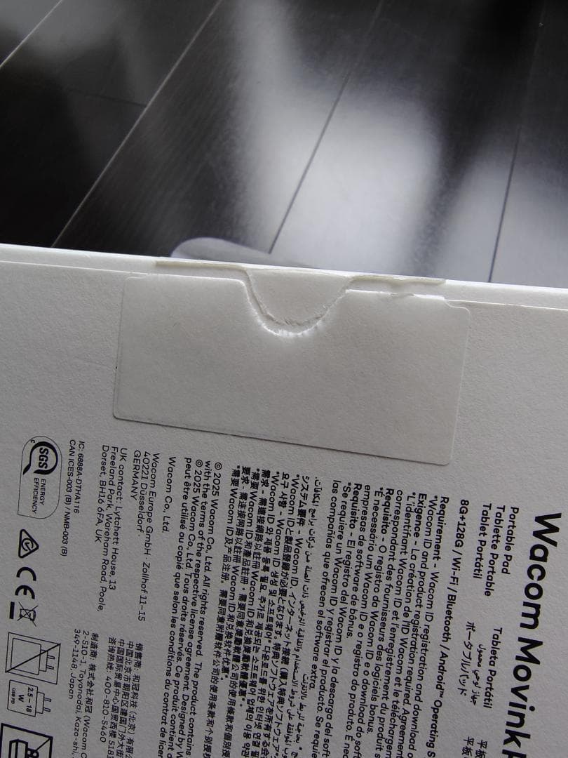 Wacom MovinkPad 11（公式ケースつき）