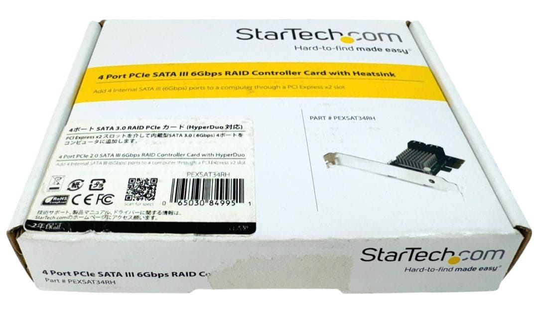 StarTech スターテック PEXSAT34RH