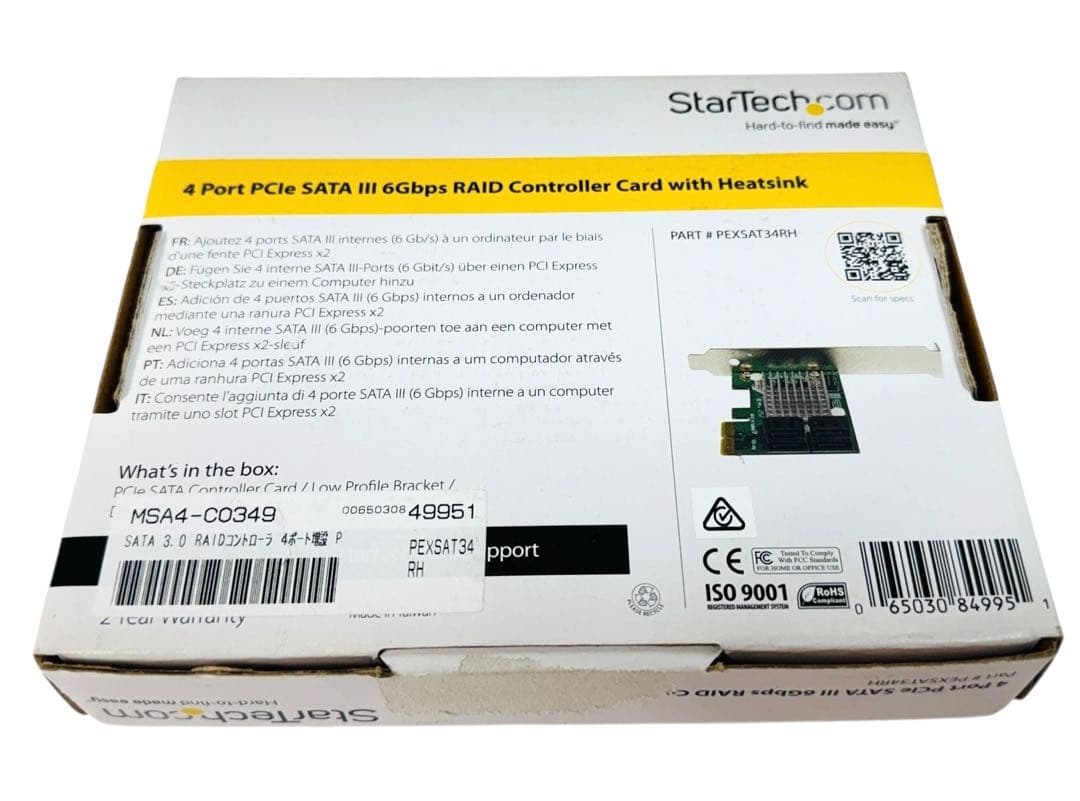 StarTech スターテック PEXSAT34RH