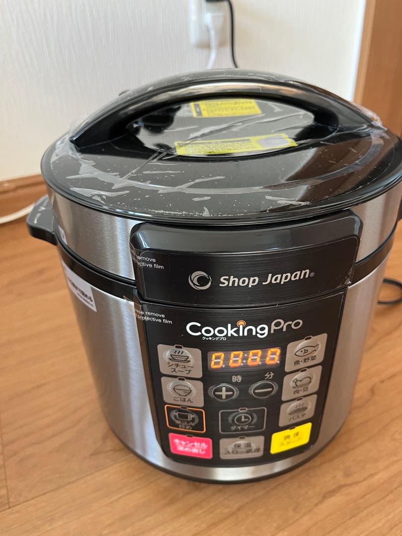 Cooking Pro 電気圧力鍋 新品未使用 レシピ本付き！　通電確認済み