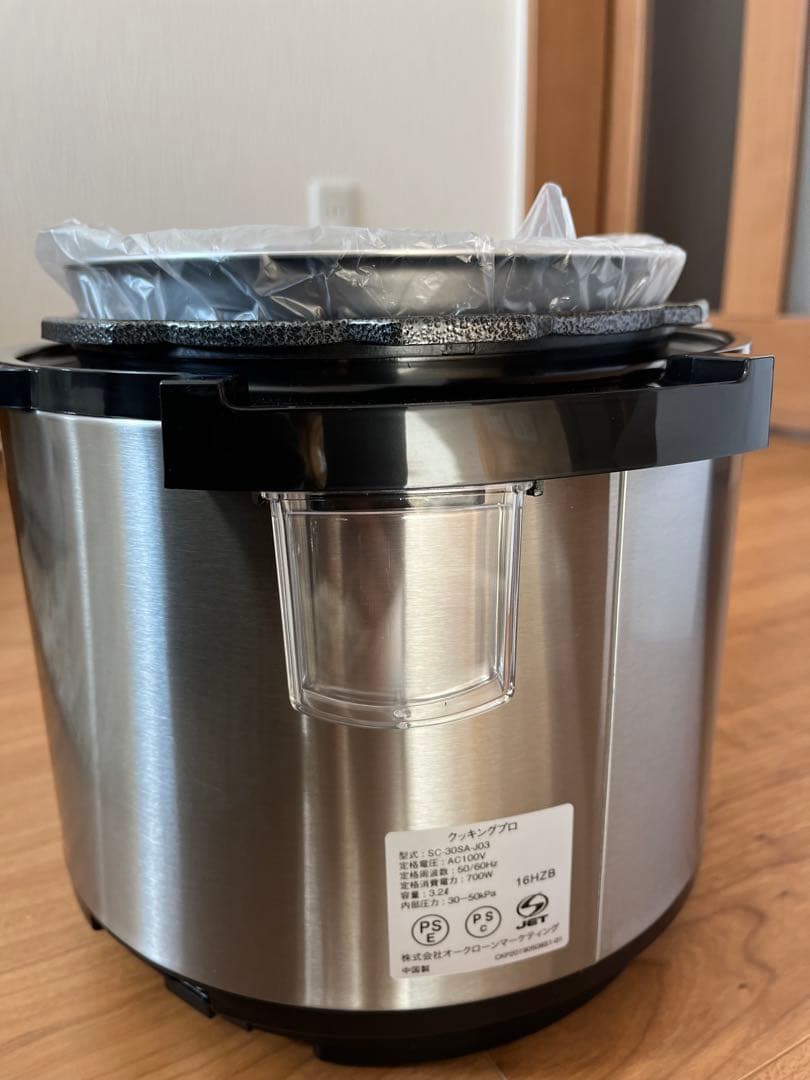 Cooking Pro 電気圧力鍋 新品未使用 レシピ本付き！　通電確認済み