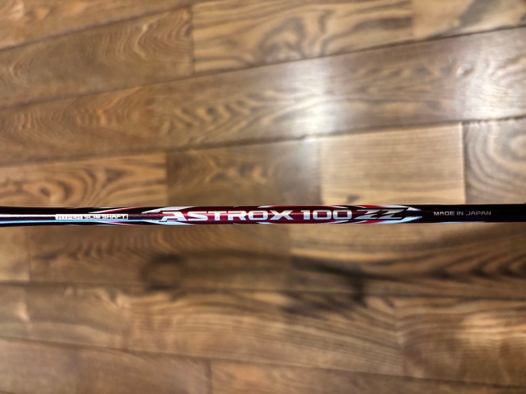 【最終値下】ヨネックス アストロクス 100ZZ クレナイ 3UG5