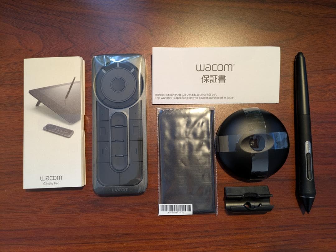 Wacom Cintiq Pro 24 ペンモデル （2024年製造）