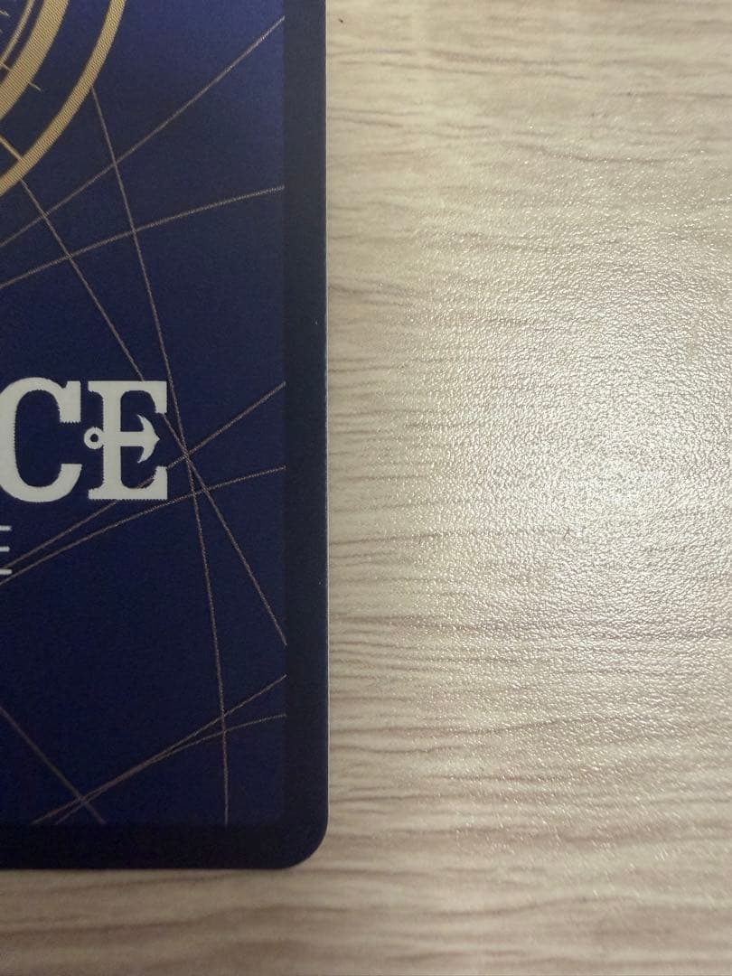 暇*人様 ワンピースカード　サンジ　コミパラ　OP06-119 PRB02 漫画