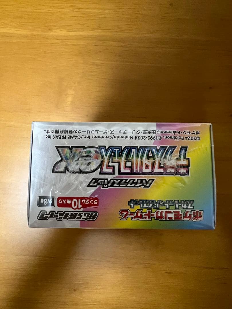 ポケモンカードゲーム テラスタルフェスex ボックス