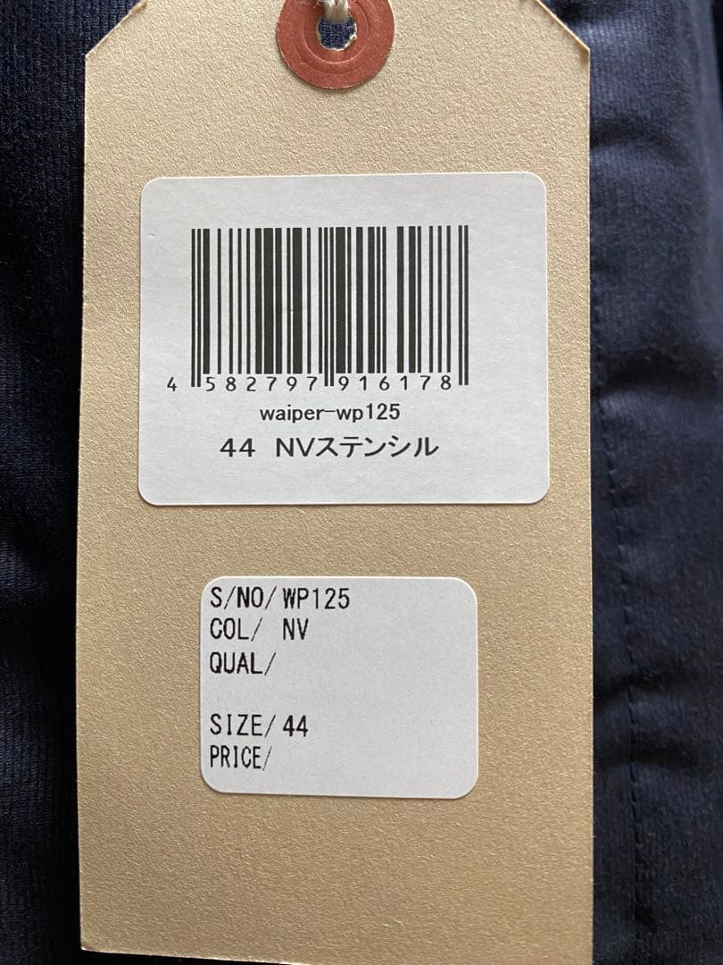 WAIPER.inc N-1 デッキジャケット 前期型 NAVYサイズ44