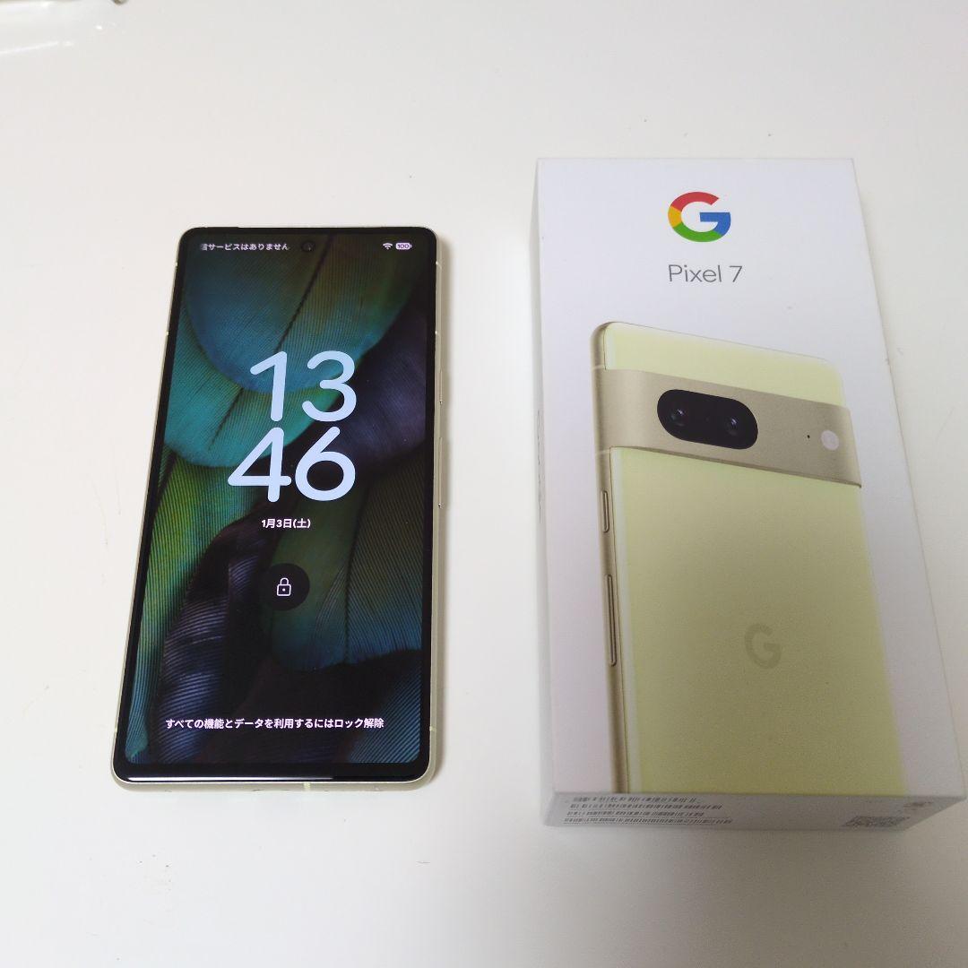 【SIMフリー】Google Pixel 7 128GB レモングラス　　オマケ