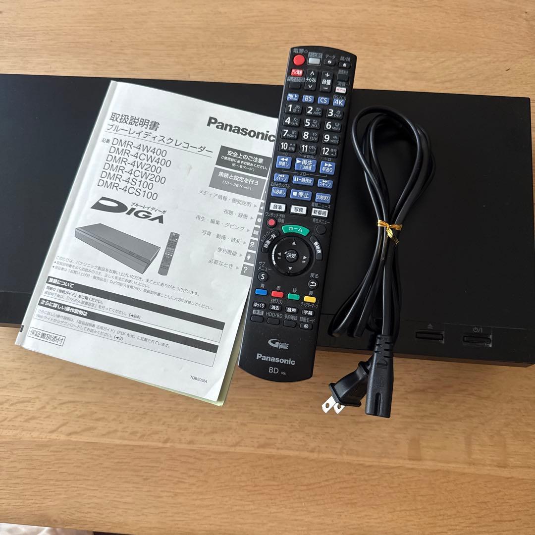 Panasonic DMR-4W200 ブルーレイレコーダー 2020年製