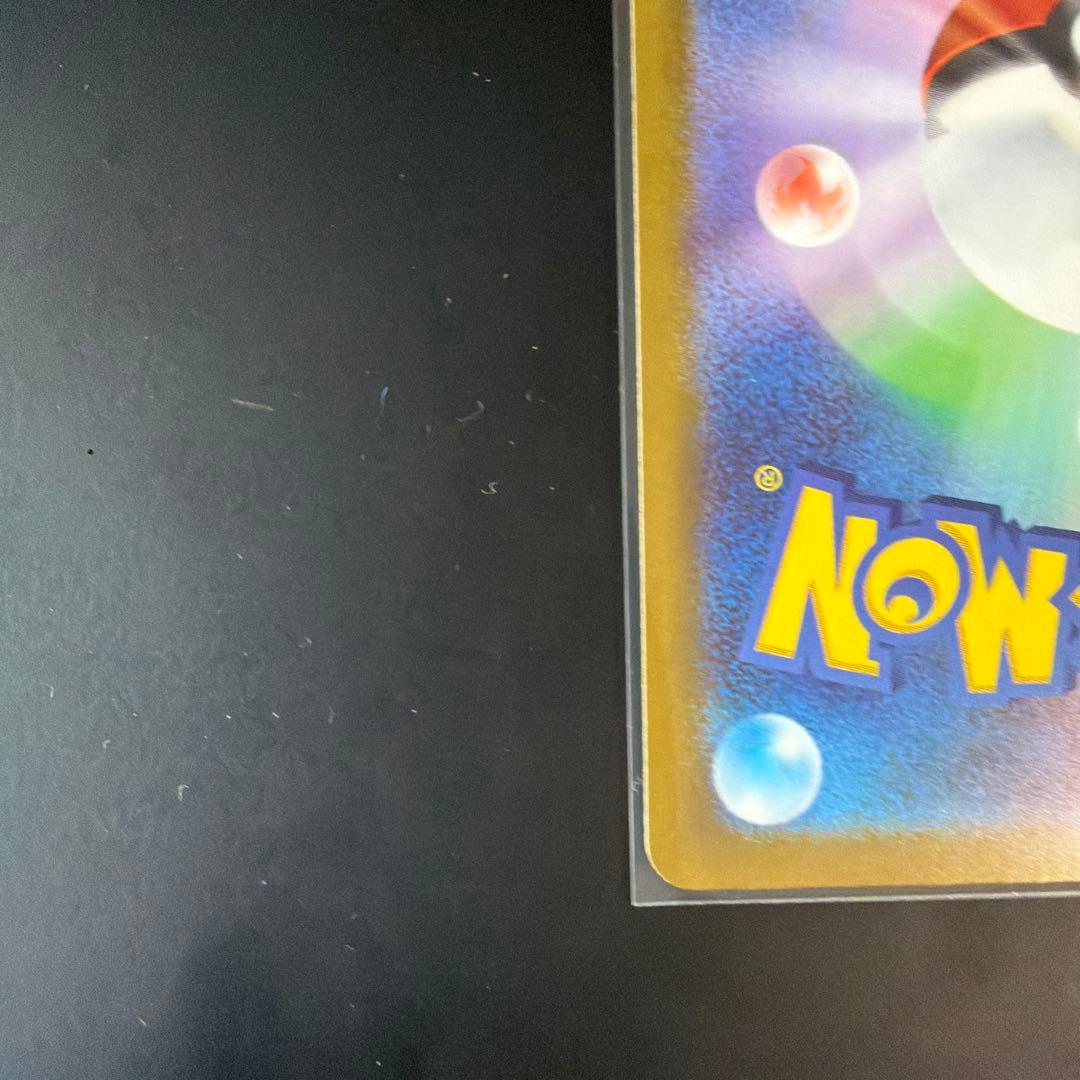 【美品】カナリィ SAR＋SR セット｜ポケモンカード　ローダー付