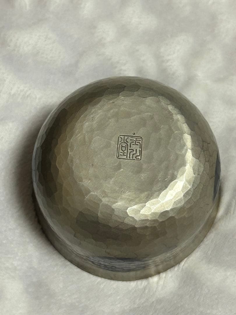 本日限定価格✨新品未使用✨玉川堂✨ぐい呑み✨水玉✨送料込✨最終値下げ❤️